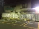 CITY REPORT - TOKIO