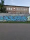 ADAMOV BDAY GRAFFITI JAM