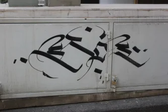 STREET REPORT-IZRAEL