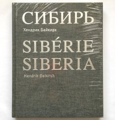 Siberia by Hendrik Beikirch
