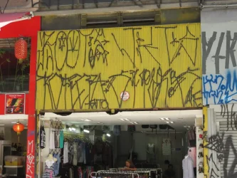 TAGISM VOL 64 - SAO PAULO PIXAO SPECIAL!