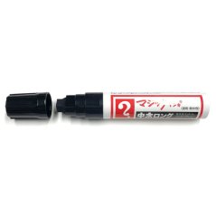 Magic ink Middle long marker - MTBLP